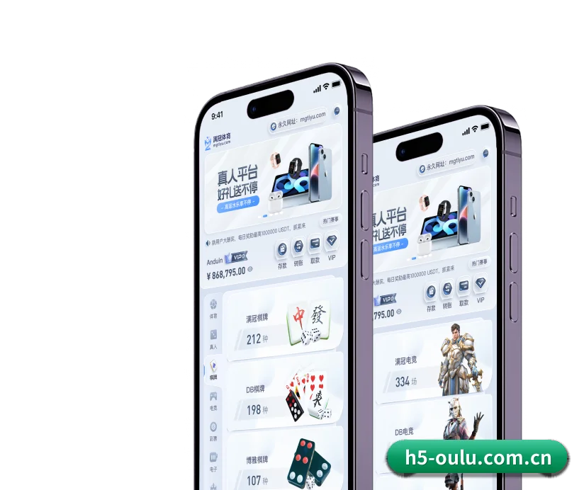 智能升级